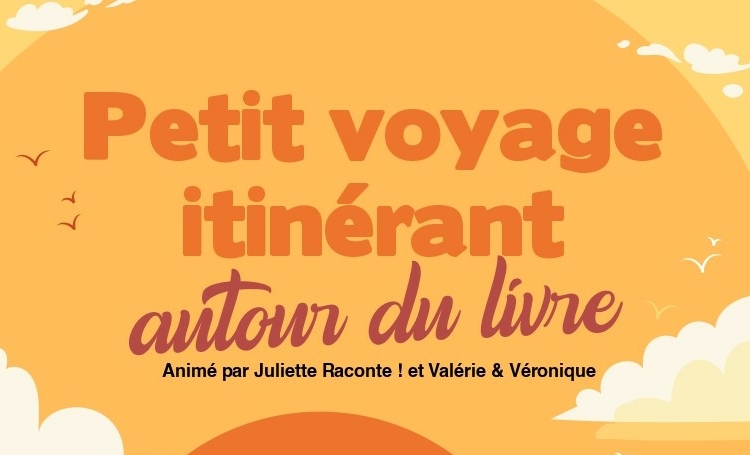 une